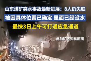 略微出手？约基奇上半场出场16分钟 8中4得到8分5板4助