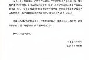 贝弗利拒绝没有订阅他播客的女记者采访 引发媒体界不满